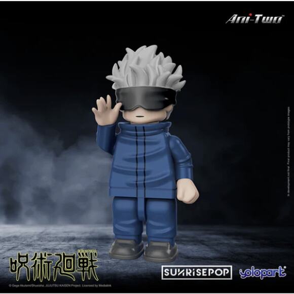OFFICIAL SUNRISEPOP JUJUTSU KAISEN Bricks Man - Gojo - Picture 2 of 8